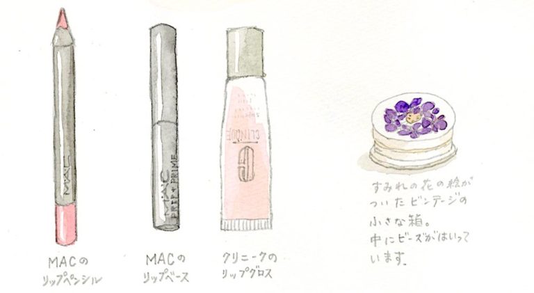 リップペンシル